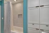 1224 Spruce - Photo 13