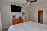 1224 Spruce - Photo 16