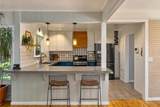 1224 Spruce - Photo 2