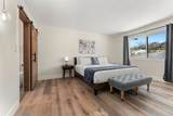 60468 Latham Trail - Photo 17