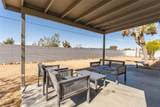 60468 Latham Trail - Photo 23