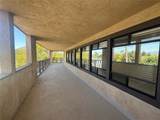 2040 Broad - Photo 2
