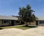 312 Lemon Avenue - Photo 1