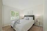 1529 Omalley Avenue - Photo 20