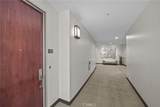 402 Rockefeller - Photo 3