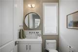 858 Fiske - Photo 25
