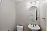4763 Perugia St - Photo 15