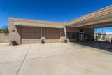 518 Broadway Street - Photo 1