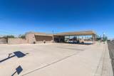518 Broadway Street - Photo 2