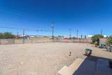 518 Broadway Street - Photo 16