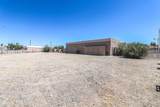 518 Broadway Street - Photo 18