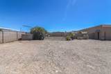 518 Broadway Street - Photo 20