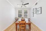 111 Chantilly - Photo 10