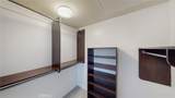 4424 Whitsett Avenue - Photo 29