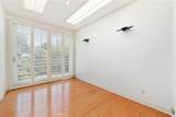 1356 Summitridge - Photo 20