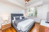 10700 Wilshire Boulevard - Photo 14