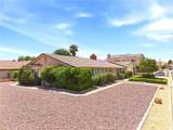 18143 Kalin Ranch Dr. - Photo 8