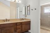 1204 Cobblestone - Photo 20