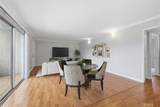 25930 Narbonne Avenue - Photo 2