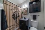 508 Balton Avenue - Photo 25