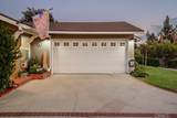 508 Balton Avenue - Photo 7