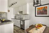 660 Glassell - Photo 18