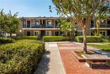 660 Glassell - Photo 3