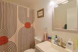 1316 Elm - Photo 15