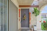 1316 Elm - Photo 4