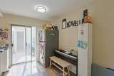 1316 Elm - Photo 7