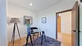 3651 Roselawn - Photo 41