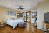 645 N. Rios - Photo 8