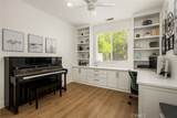 7565 Crown Pkwy - Photo 22