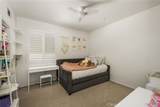 7565 Crown Pkwy - Photo 41