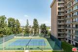 100 Doheny Drive - Photo 11