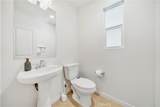 118 Terrapin - Photo 18