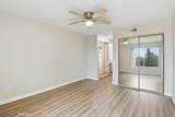 1517 E Garfield Ave - Photo 7