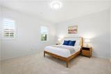 37 Roycroft - Photo 22