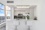 900 Olympic Boulevard - Photo 10