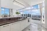 900 Olympic Boulevard - Photo 11