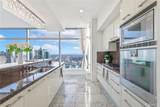 900 Olympic Boulevard - Photo 16
