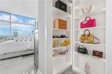 900 Olympic Boulevard - Photo 23