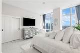 900 Olympic Boulevard - Photo 36