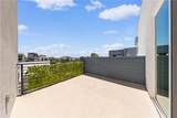 189 Biome - Photo 20