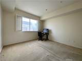 320 Willaman Drive - Photo 17