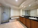 320 Willaman Drive - Photo 21
