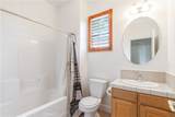 781 Angus St. - Photo 13