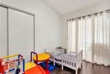 12400 Emeraldstone Dr. - Photo 15