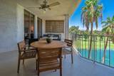 900 Island Drive - Photo 9