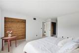 3050 Oak Pointe - Photo 16